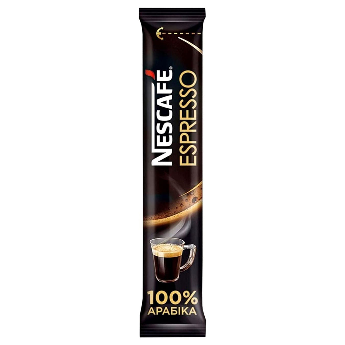 Instant Coffee Sticks 25 sticks 1.76oz Espresso H268651