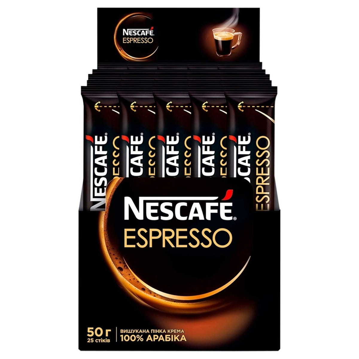 Instant Coffee Sticks 25 sticks 1.76oz Espresso H268651