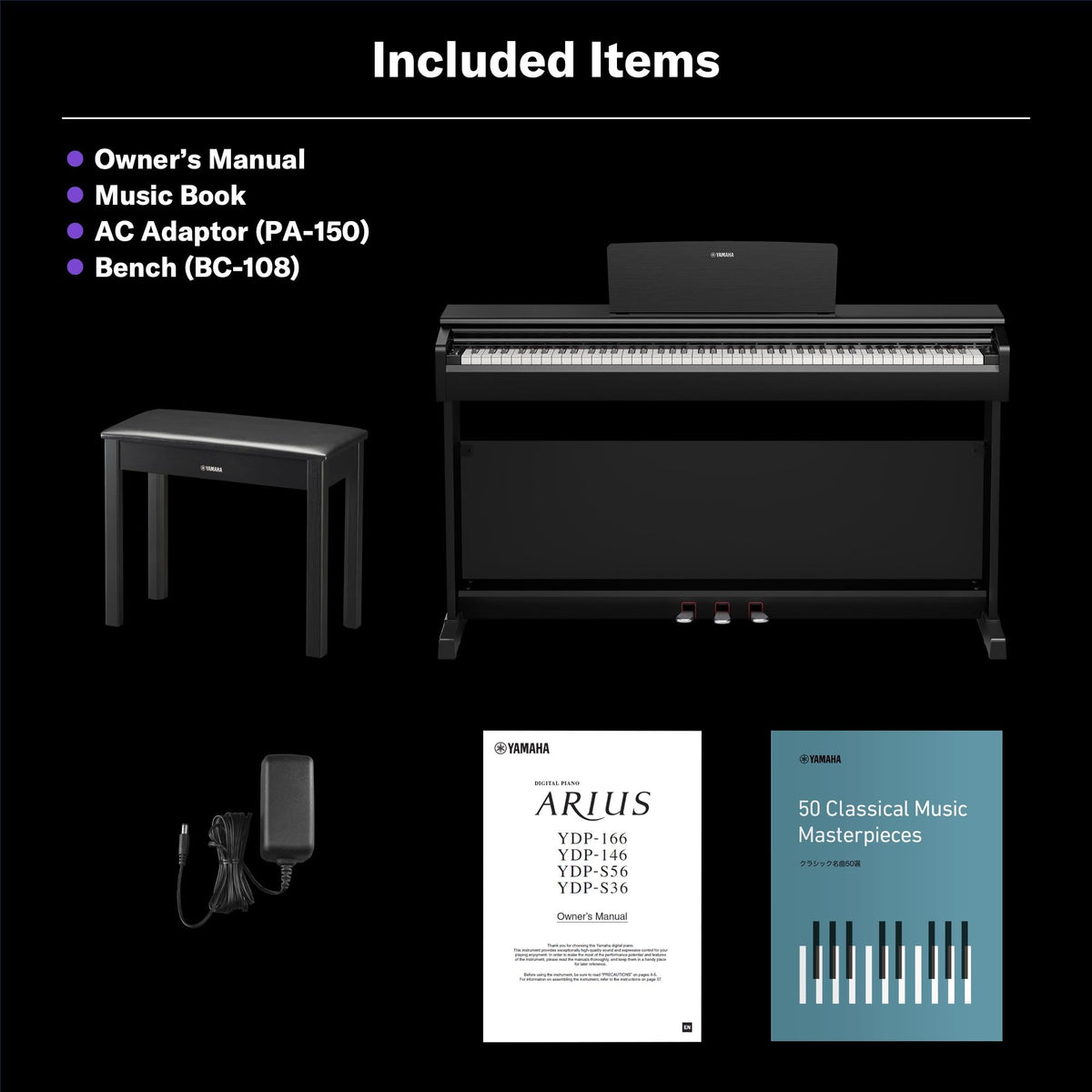88-Key Weighted Digital Piano V318616