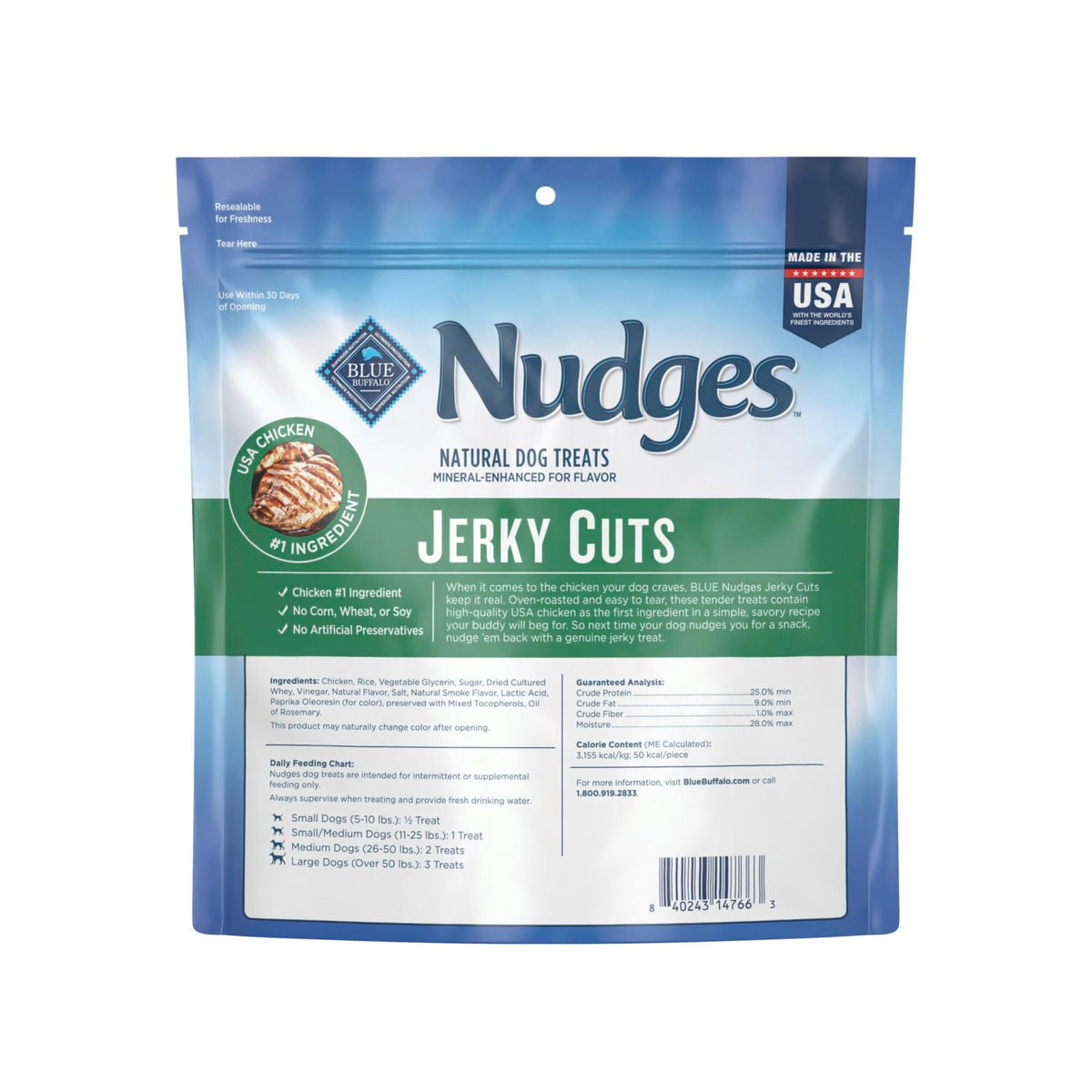 Chicken Dog Treats 16 oz H939